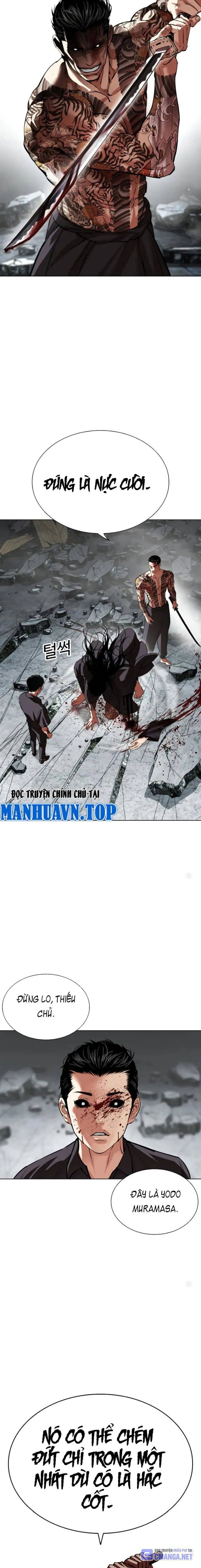 Hoán Đổi Diệu Kỳ - Chương 525 - ảnh 36