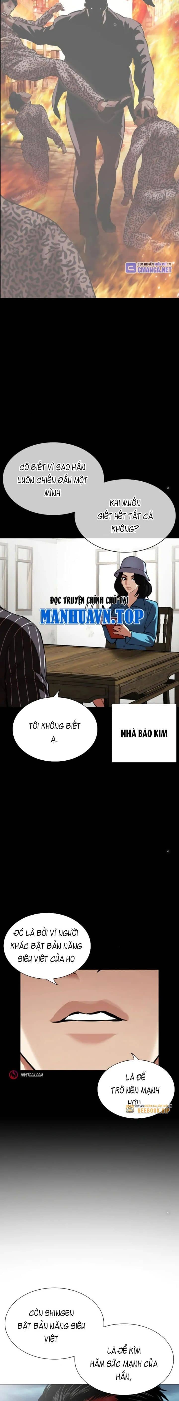 Hoán Đổi Diệu Kỳ - Chương 525 - ảnh 40