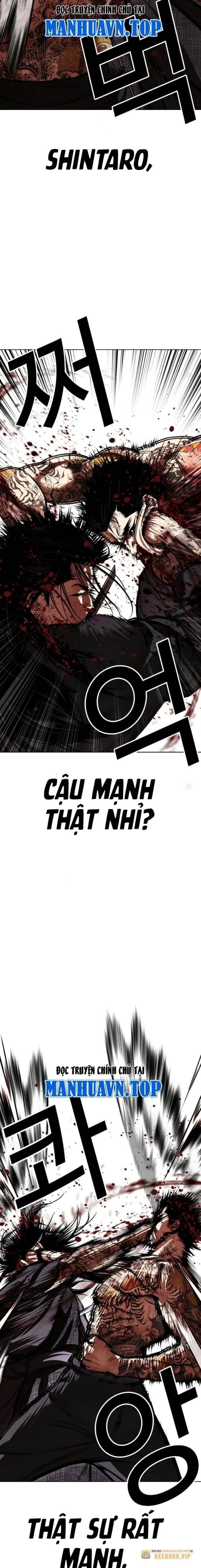 Hoán Đổi Diệu Kỳ - Chương 525 - ảnh 7