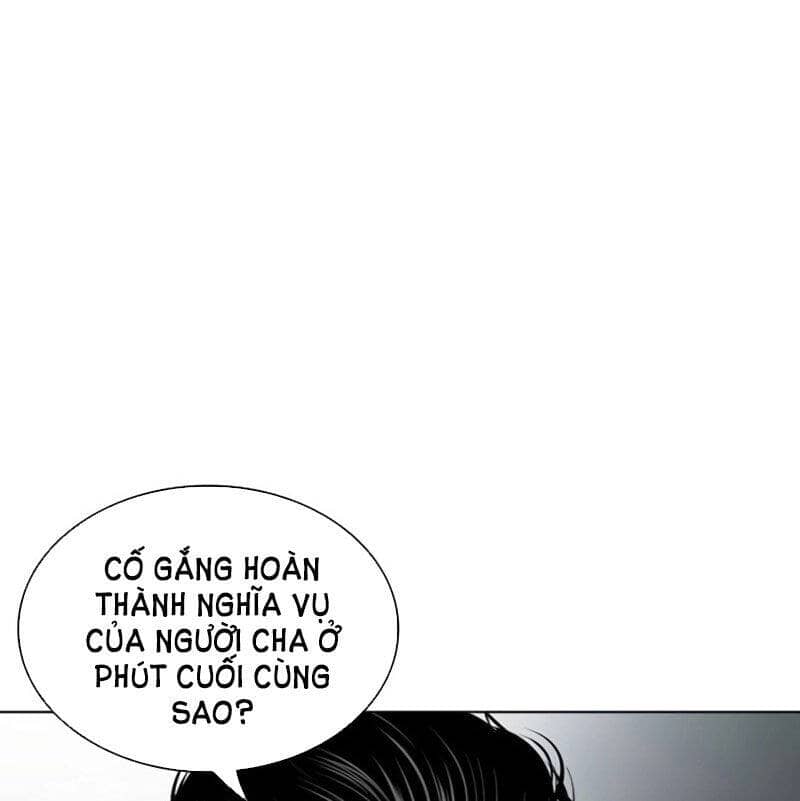 Hoán Đổi Diệu Kỳ - Chương 526 - ảnh 117