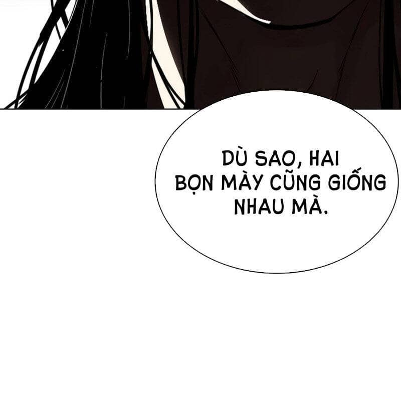Hoán Đổi Diệu Kỳ - Chương 526 - ảnh 121