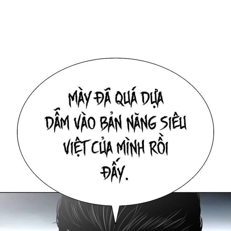 Hoán Đổi Diệu Kỳ - Chương 526 - ảnh 204
