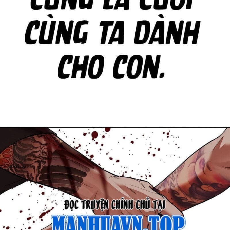 Hoán Đổi Diệu Kỳ - Chương 526 - ảnh 247