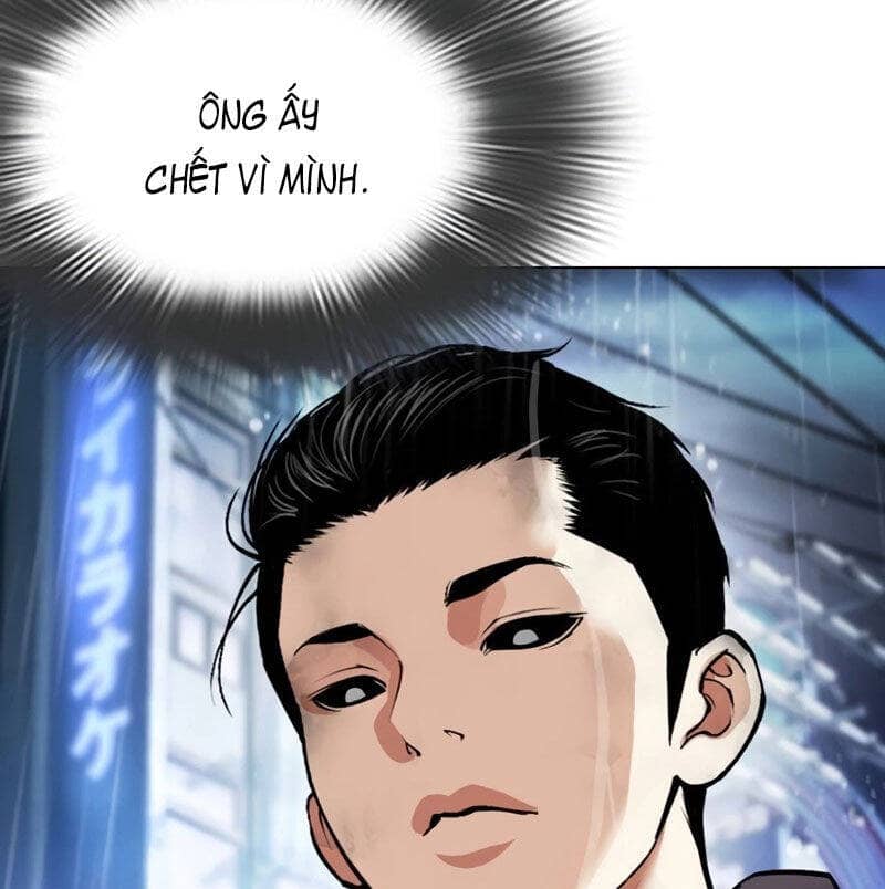 Hoán Đổi Diệu Kỳ - Chương 526 - ảnh 278