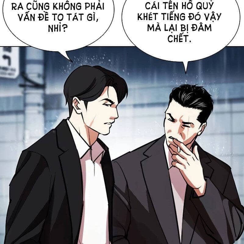 Hoán Đổi Diệu Kỳ - Chương 526 - ảnh 289