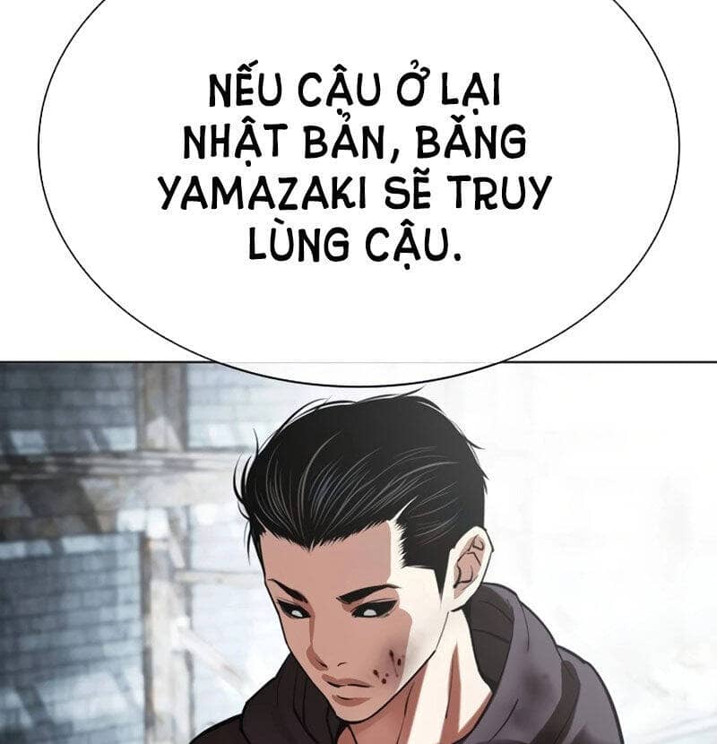 Hoán Đổi Diệu Kỳ - Chương 526 - ảnh 322