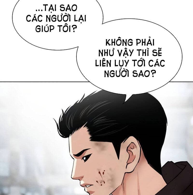 Hoán Đổi Diệu Kỳ - Chương 526 - ảnh 325