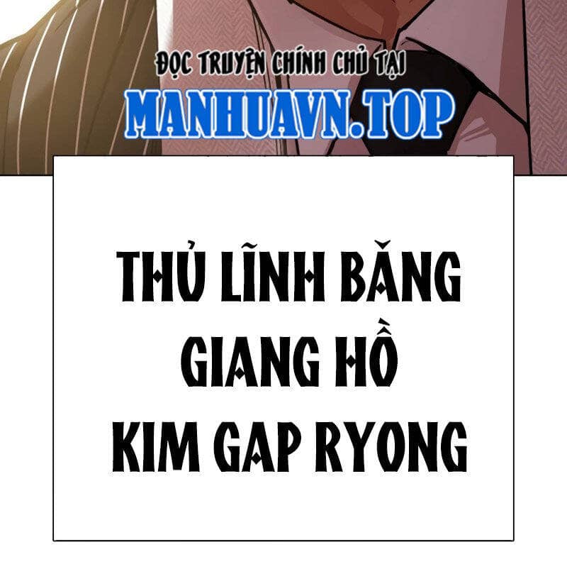 Hoán Đổi Diệu Kỳ - Chương 526 - ảnh 352