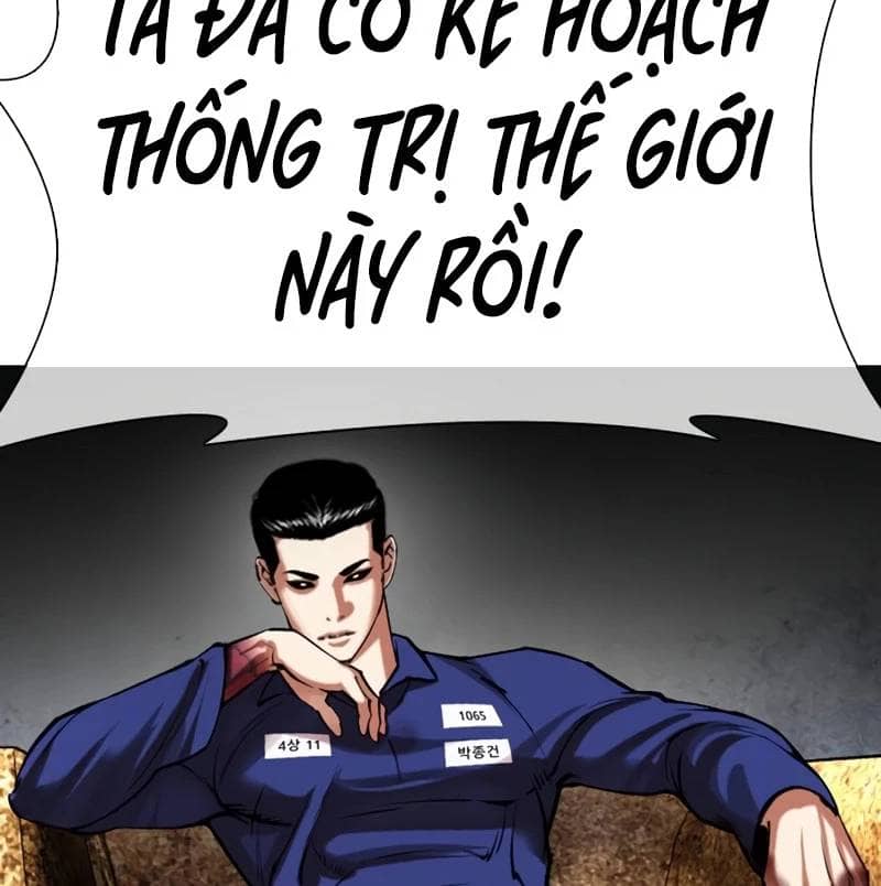 Hoán Đổi Diệu Kỳ - Chương 527 - ảnh 163
