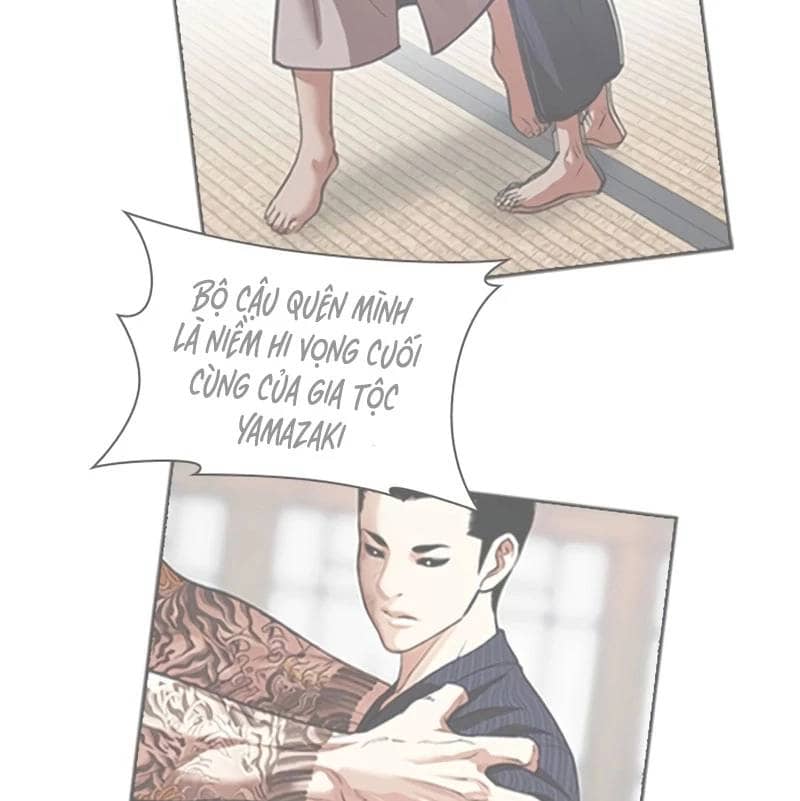 Hoán Đổi Diệu Kỳ - Chương 527 - ảnh 19