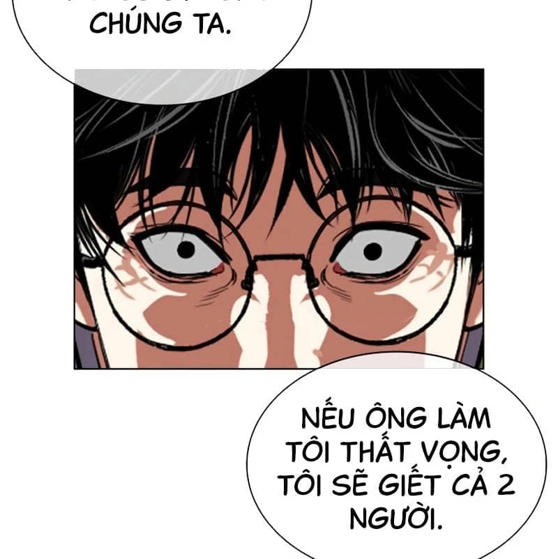 Hoán Đổi Diệu Kỳ - Chương 527 - ảnh 235