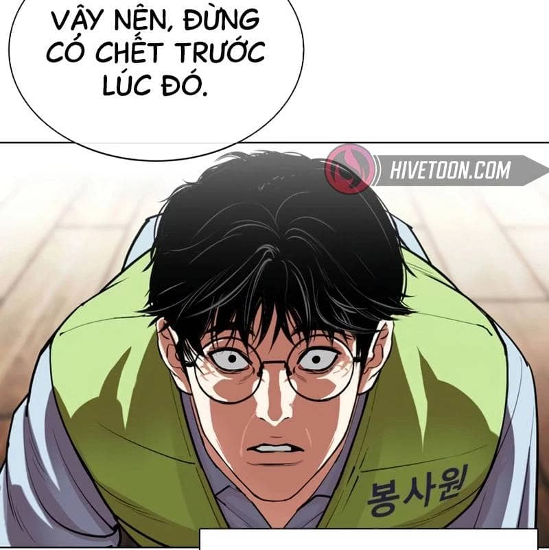 Hoán Đổi Diệu Kỳ - Chương 527 - ảnh 237
