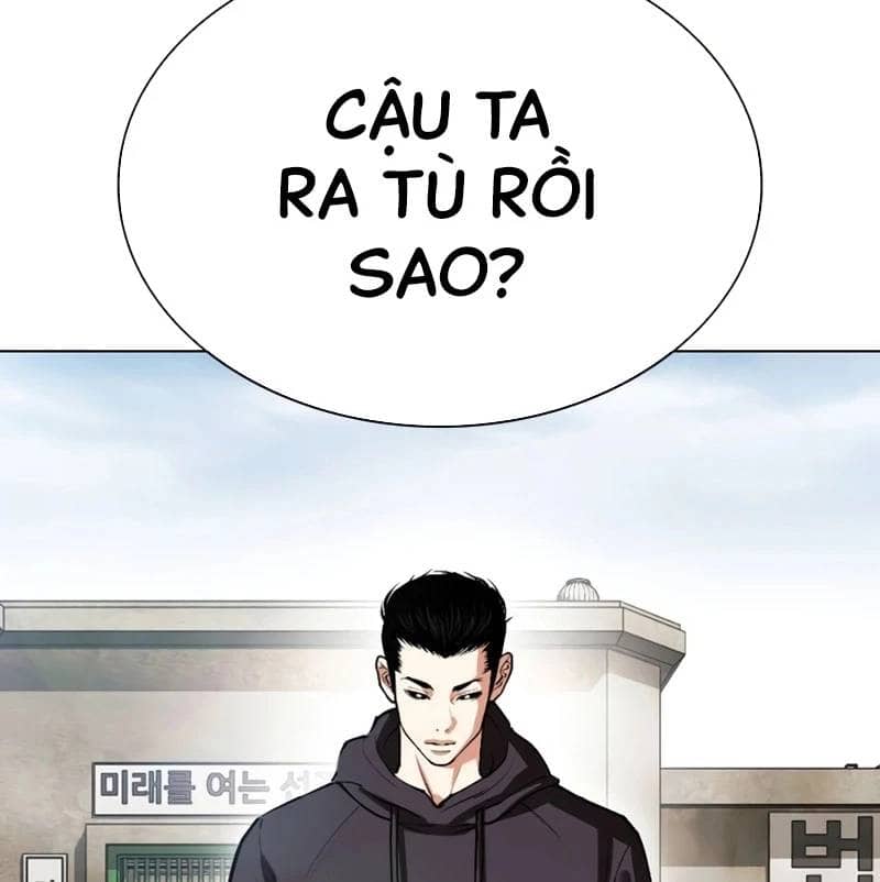 Hoán Đổi Diệu Kỳ - Chương 527 - ảnh 254