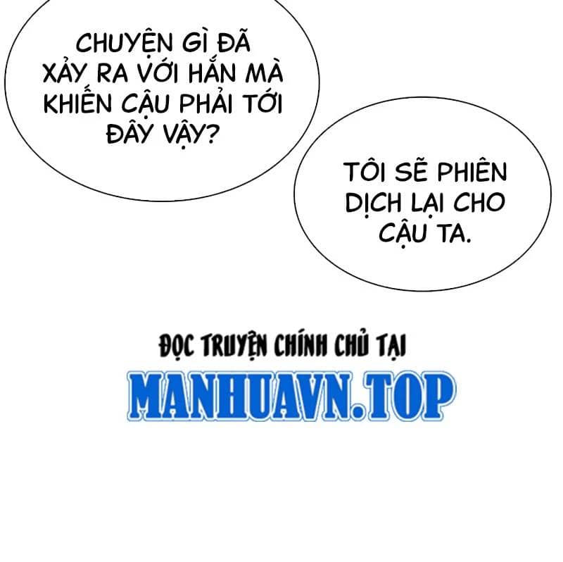 Hoán Đổi Diệu Kỳ - Chương 527 - ảnh 30