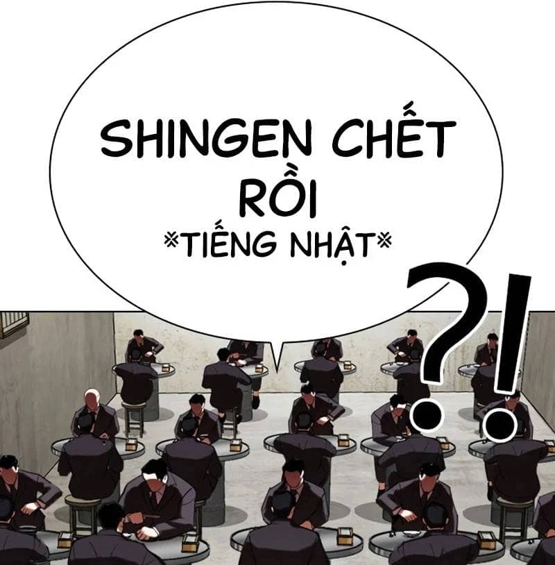 Hoán Đổi Diệu Kỳ - Chương 527 - ảnh 34