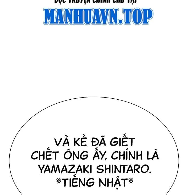 Hoán Đổi Diệu Kỳ - Chương 527 - ảnh 41