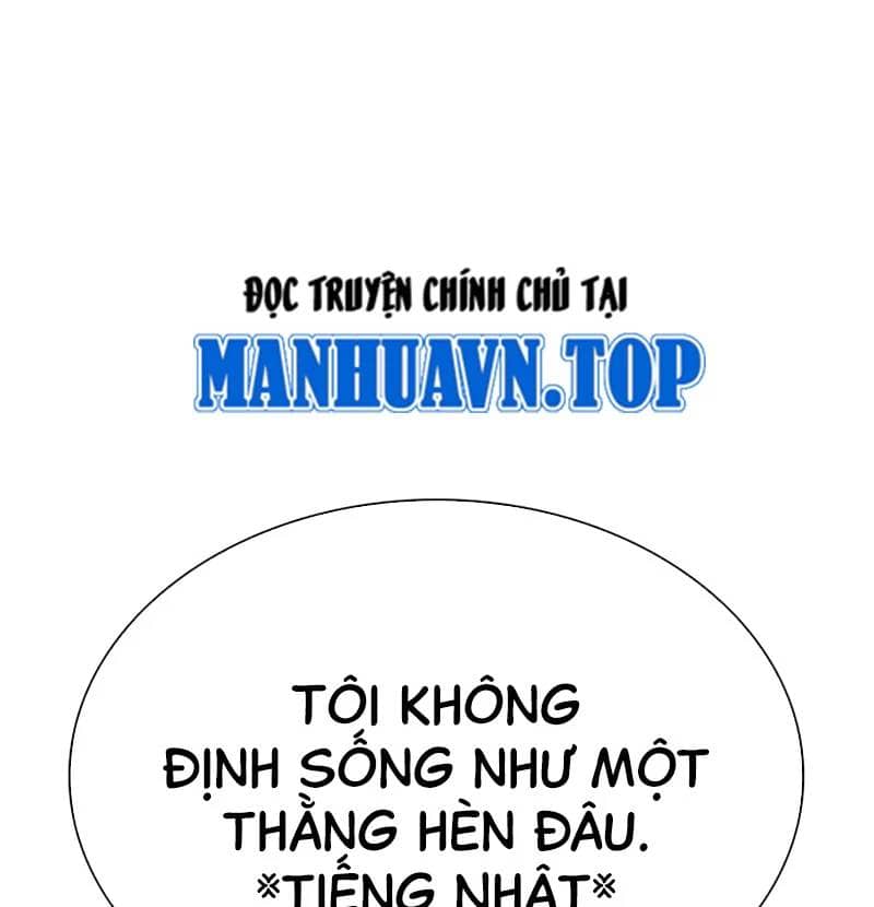 Hoán Đổi Diệu Kỳ - Chương 527 - ảnh 59