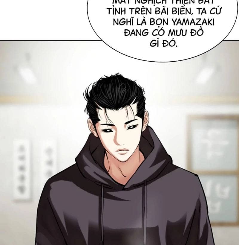 Hoán Đổi Diệu Kỳ - Chương 527 - ảnh 6