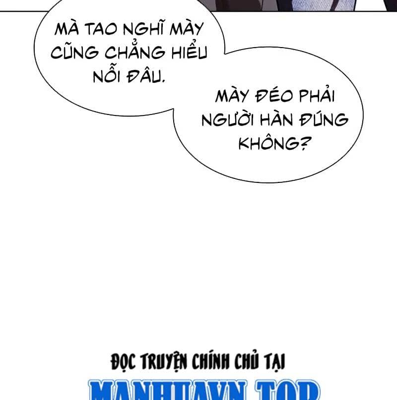 Hoán Đổi Diệu Kỳ - Chương 528 - ảnh 16