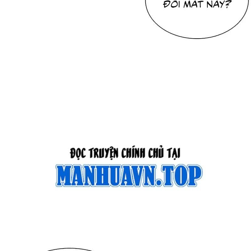 Hoán Đổi Diệu Kỳ - Chương 528 - ảnh 21
