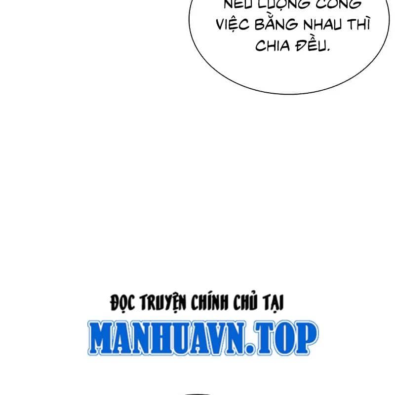 Hoán Đổi Diệu Kỳ - Chương 528 - ảnh 226