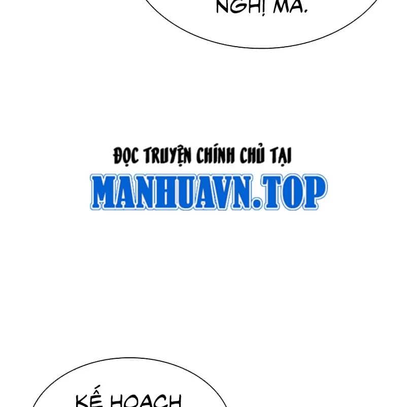 Hoán Đổi Diệu Kỳ - Chương 528 - ảnh 272