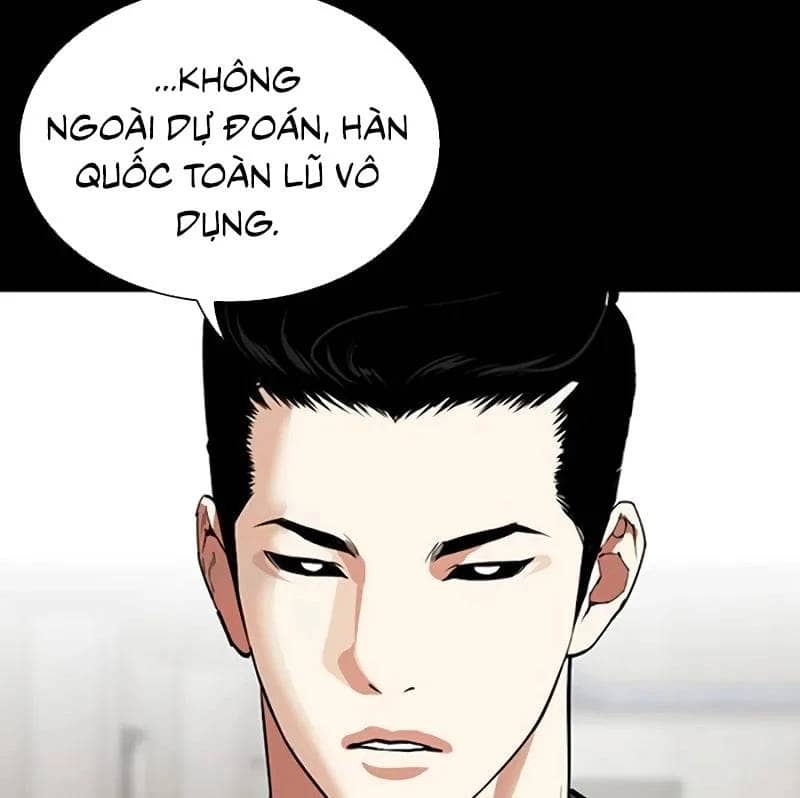 Hoán Đổi Diệu Kỳ - Chương 528 - ảnh 57