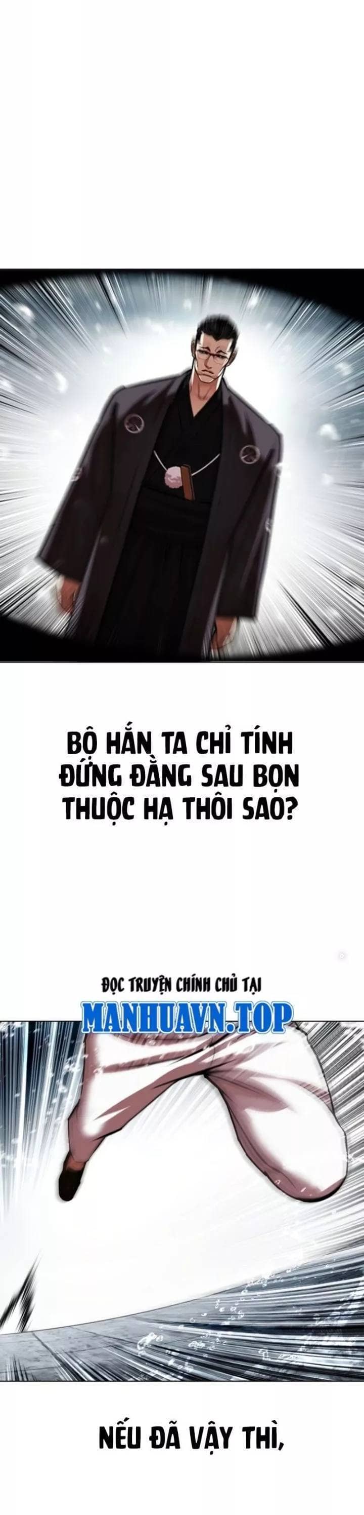 Hoán Đổi Diệu Kỳ - Chương 529 - ảnh 13