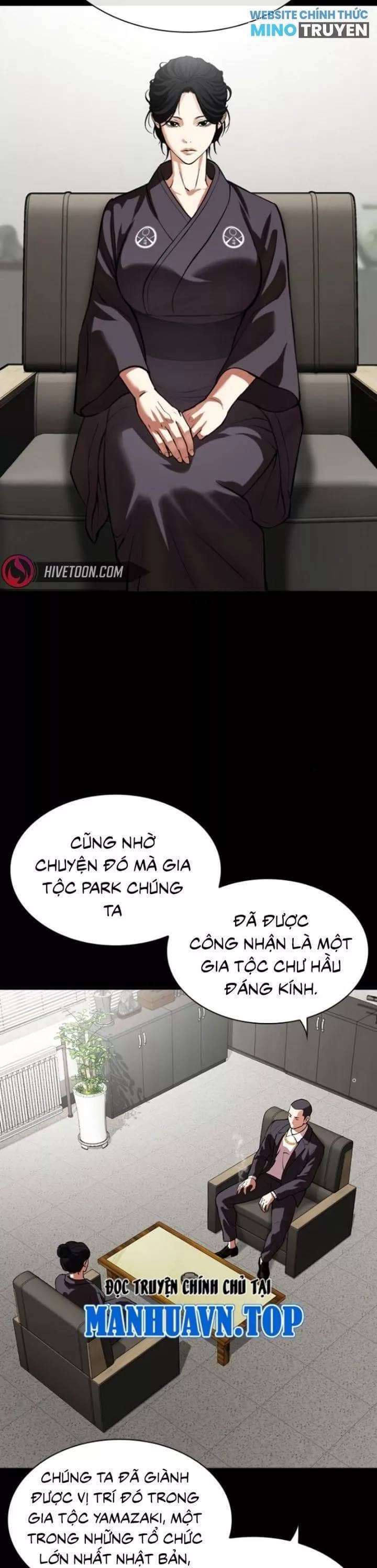 Hoán Đổi Diệu Kỳ - Chương 529 - ảnh 27