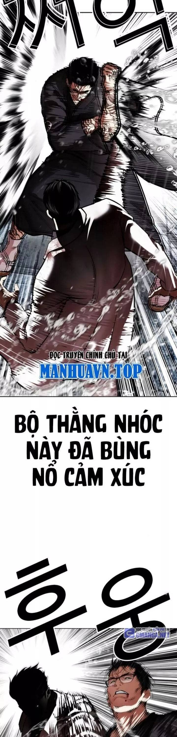 Hoán Đổi Diệu Kỳ - Chương 529 - ảnh 48
