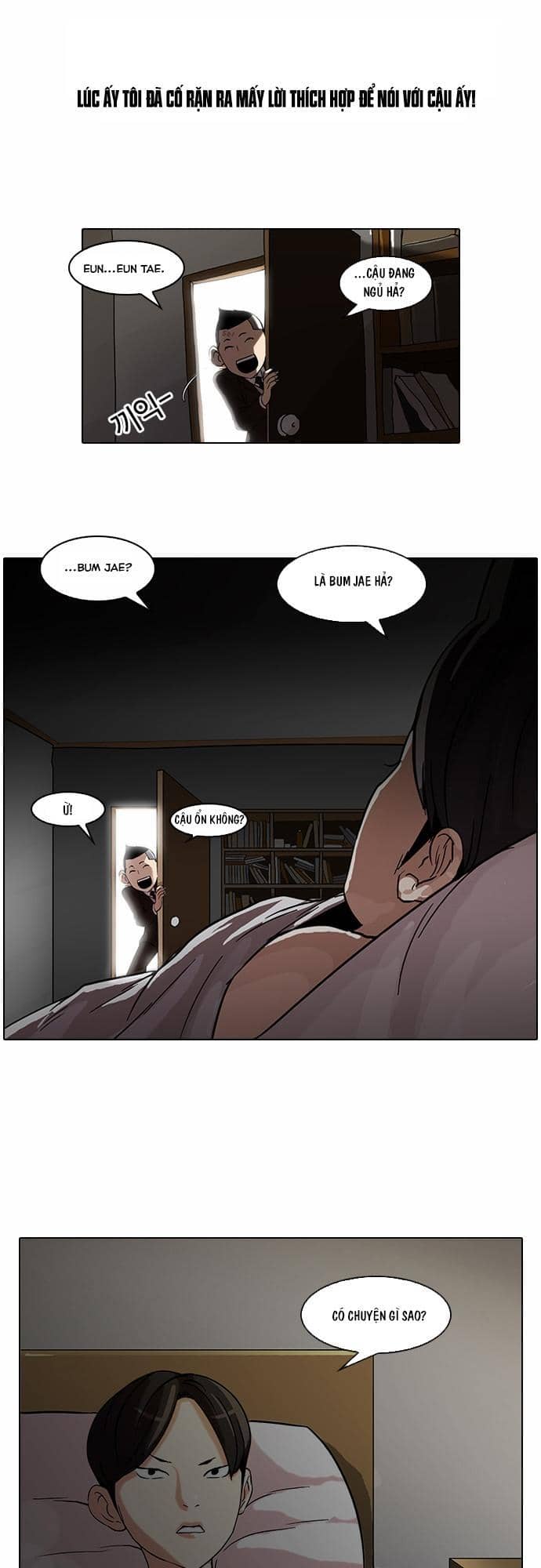 Hoán Đổi Diệu Kỳ - Chương 53 - ảnh 23
