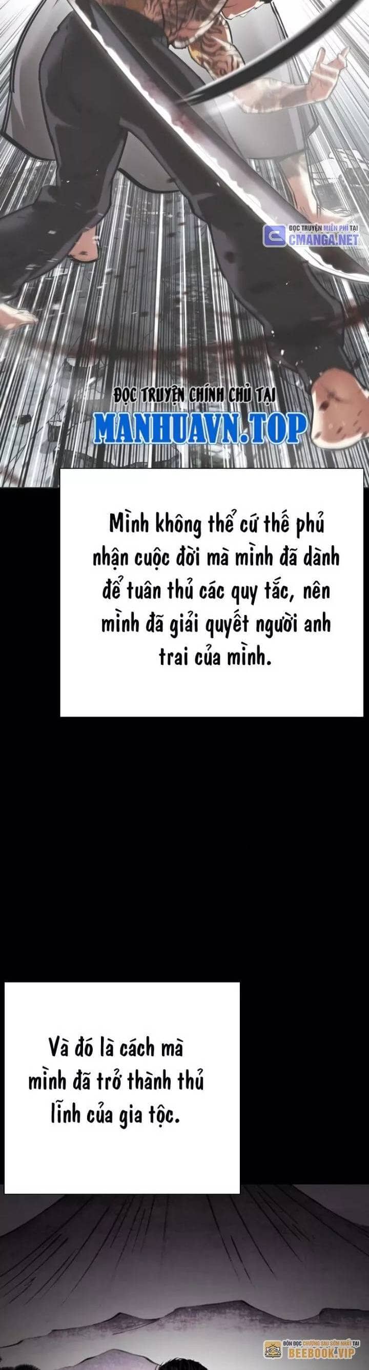 Hoán Đổi Diệu Kỳ - Chương 530 - ảnh 17