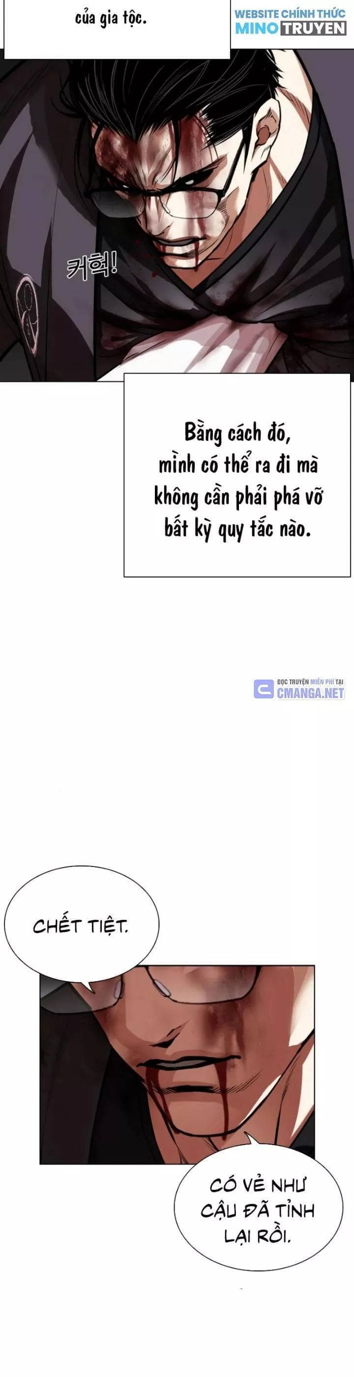 Hoán Đổi Diệu Kỳ - Chương 530 - ảnh 28