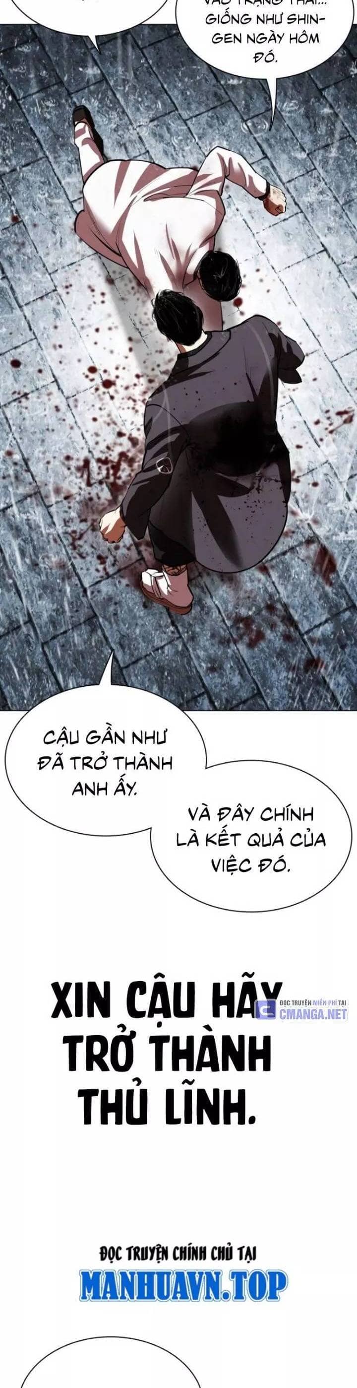 Hoán Đổi Diệu Kỳ - Chương 530 - ảnh 30