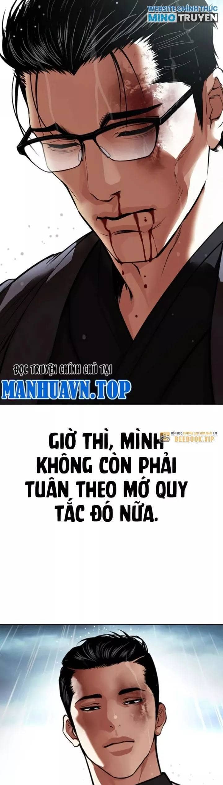 Hoán Đổi Diệu Kỳ - Chương 530 - ảnh 36