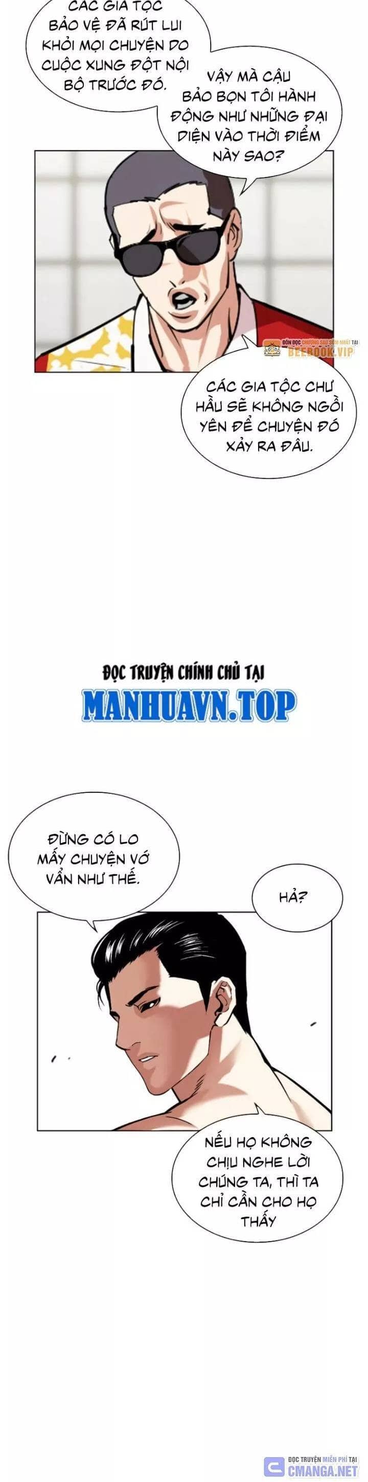 Hoán Đổi Diệu Kỳ - Chương 530 - ảnh 44