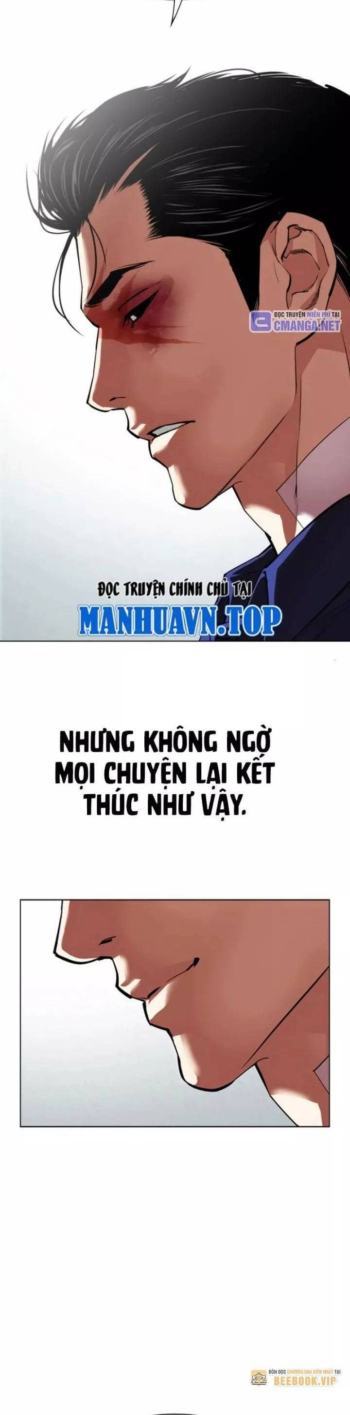 Hoán Đổi Diệu Kỳ - Chương 530 - ảnh 50