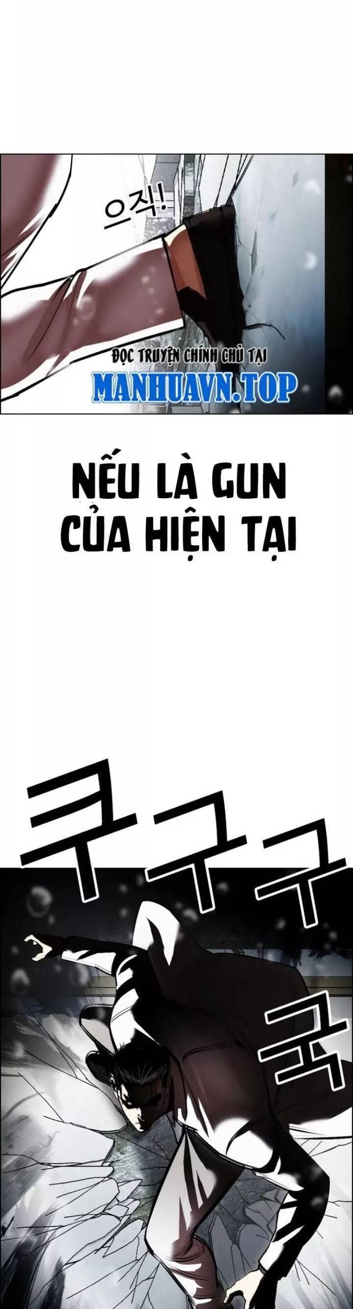 Hoán Đổi Diệu Kỳ - Chương 530 - ảnh 7