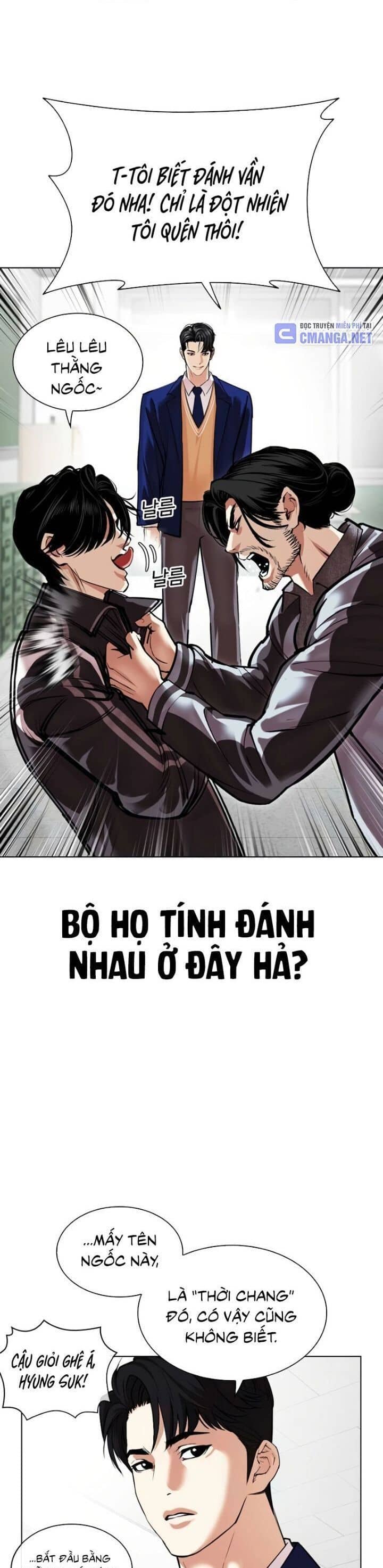 Hoán Đổi Diệu Kỳ - Chương 531 - ảnh 23