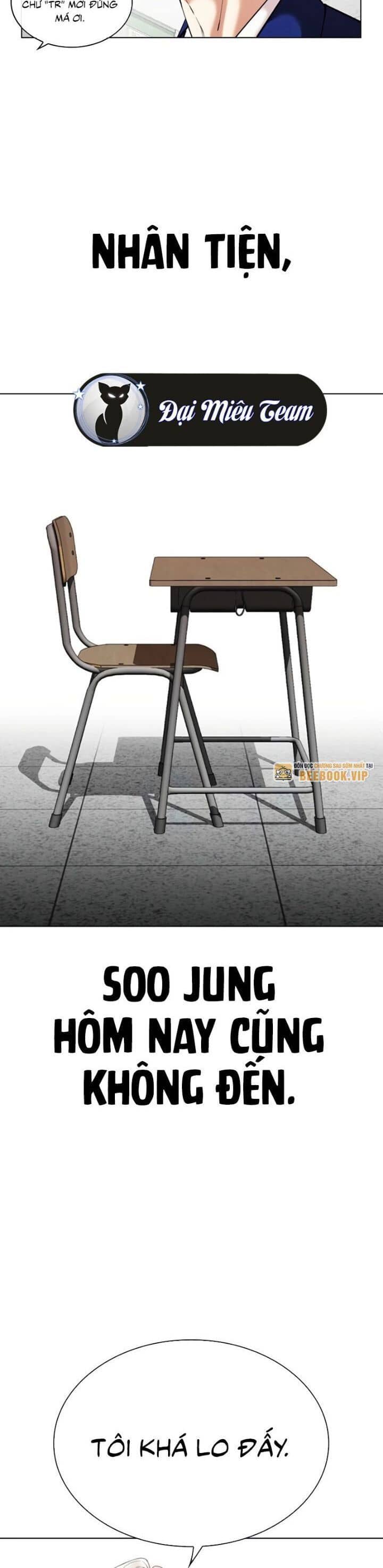 Hoán Đổi Diệu Kỳ - Chương 531 - ảnh 24