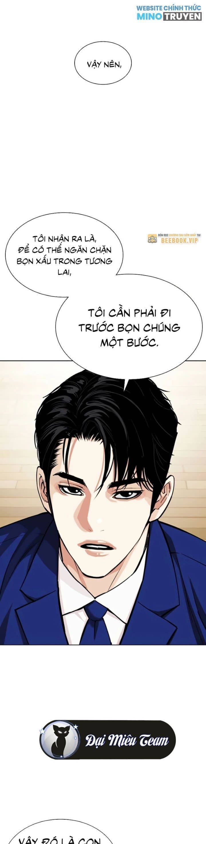 Hoán Đổi Diệu Kỳ - Chương 531 - ảnh 37