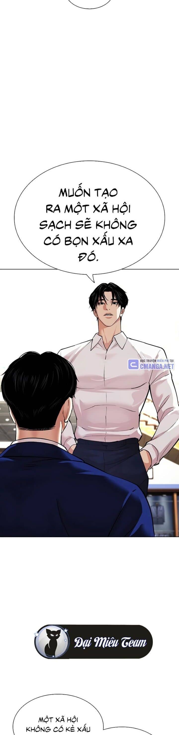 Hoán Đổi Diệu Kỳ - Chương 531 - ảnh 39