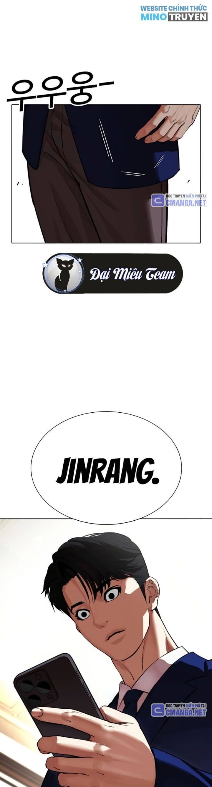 Hoán Đổi Diệu Kỳ - Chương 531 - ảnh 50