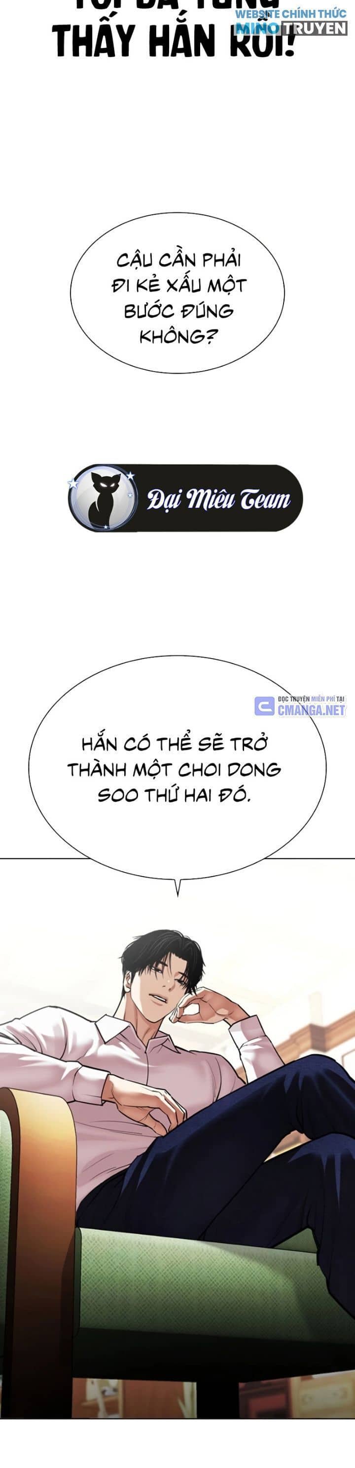 Hoán Đổi Diệu Kỳ - Chương 531 - ảnh 52