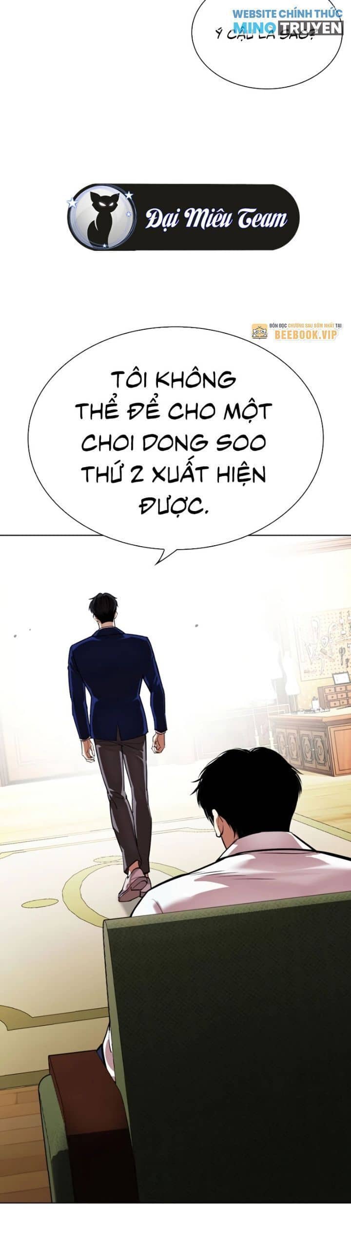Hoán Đổi Diệu Kỳ - Chương 531 - ảnh 55