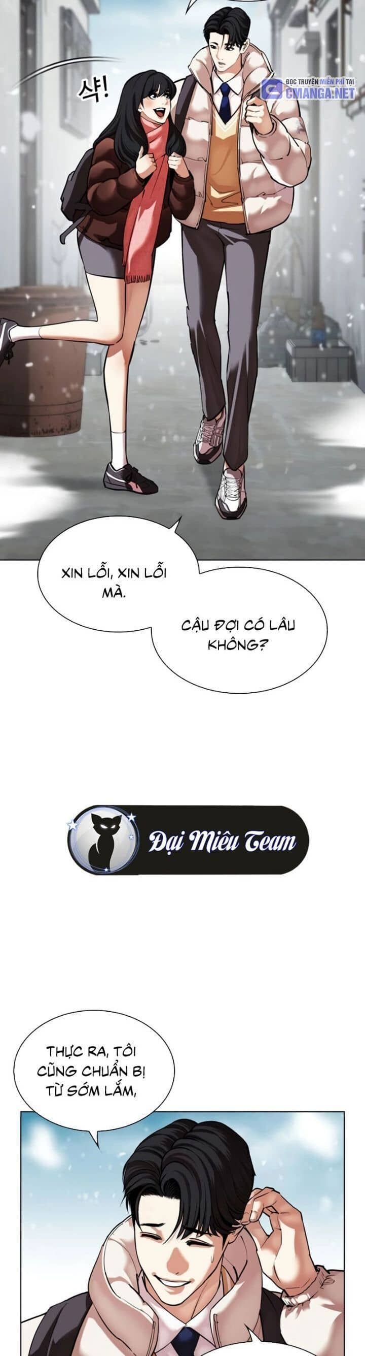 Hoán Đổi Diệu Kỳ - Chương 531 - ảnh 6