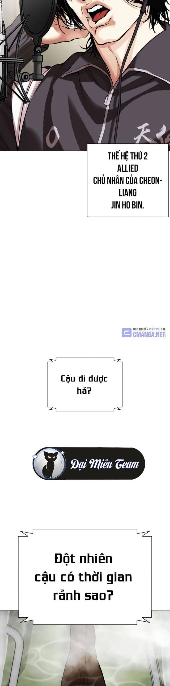 Hoán Đổi Diệu Kỳ - Chương 531 - ảnh 73