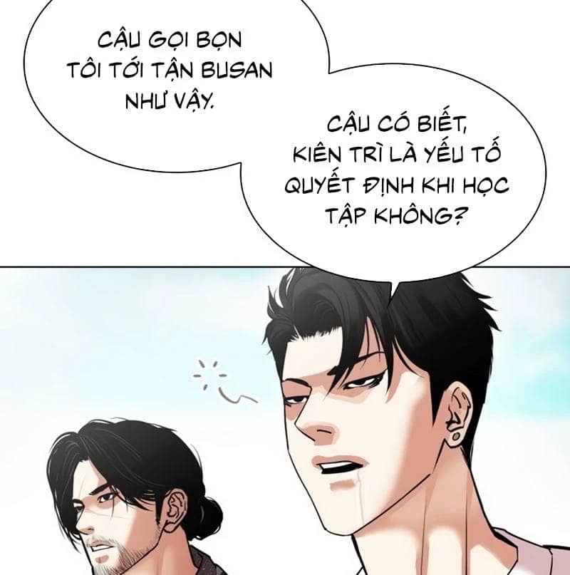 Hoán Đổi Diệu Kỳ - Chương 532 - ảnh 16