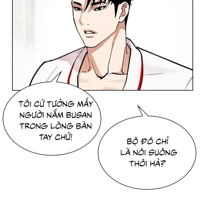 Hoán Đổi Diệu Kỳ - Chương 532 - ảnh 167