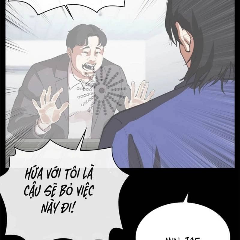 Hoán Đổi Diệu Kỳ - Chương 532 - ảnh 214